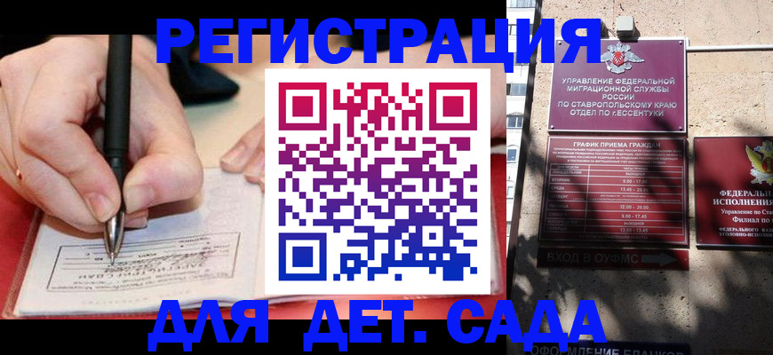форма 3 в Козловке